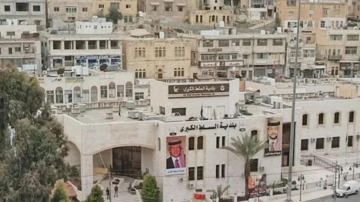 إطلاق اسم "شهداء الكرك" على أحد ميادين السلط
