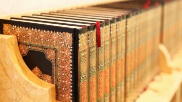 الورع وترك الشبهات