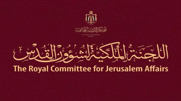 كنعان: محطات تموز تؤكد غياب السلام العادل للقضية الفلسطينية