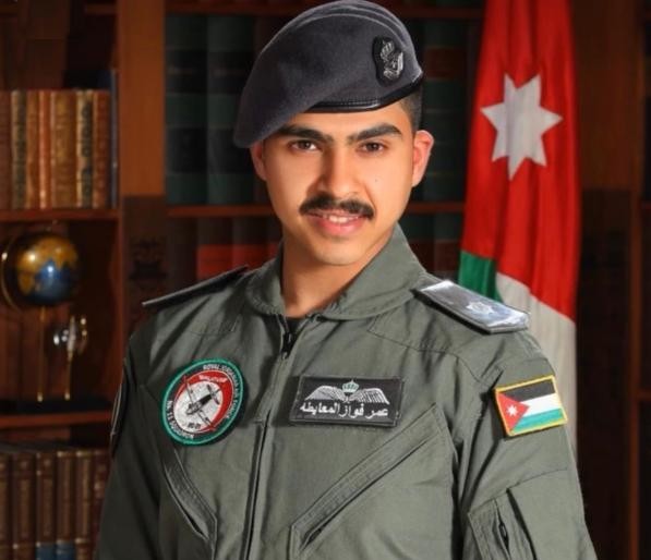 الملازم الكابتن عمر فواز المعايطة ..  مبارك