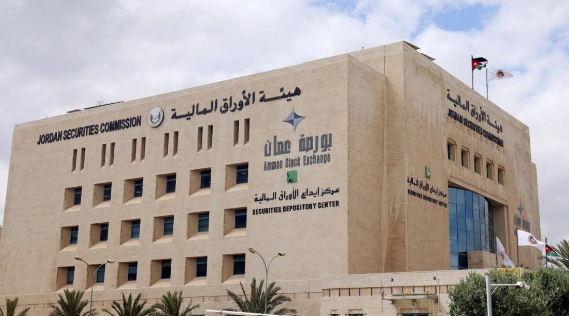 بورصة عمان تغلق تداولاتها على ارتفاع