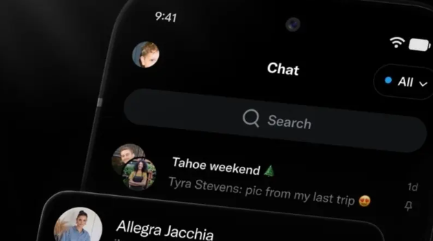 منصة إكس تطلق تطبيق المراسلة XChat رسميًا لمستخدمي أندرويد