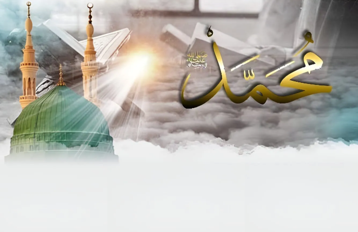 إنسانية النبي صلى الله عليه وسلم