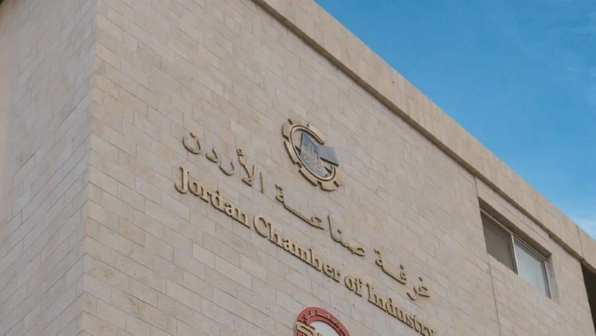 نمو الصناعة الأردنية بنسبة 6.3 % خلال 5 أشهر