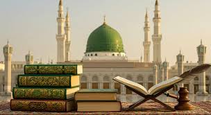 ضرورة التمسك بالسنة