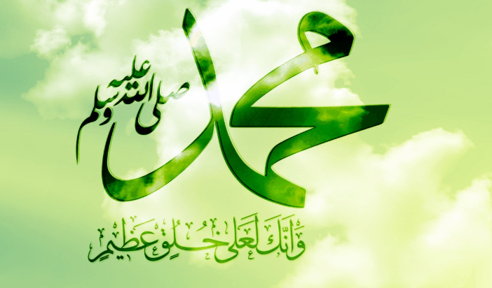 إنسانية النبي صلى الله عليه وسلم