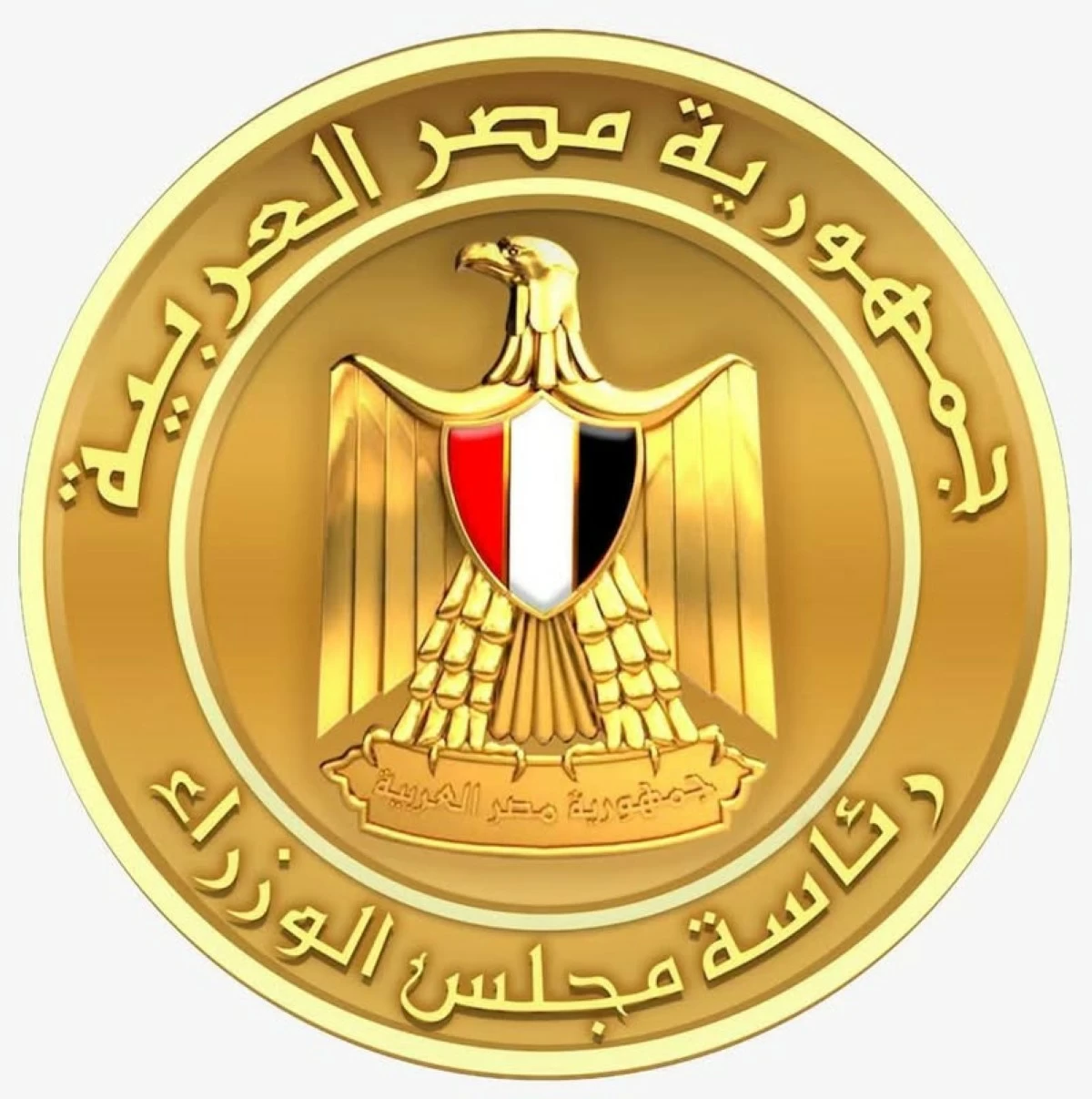 مصر: هجوم بمسيّرة وراء حريق سفينتين في ميناء دمياط
