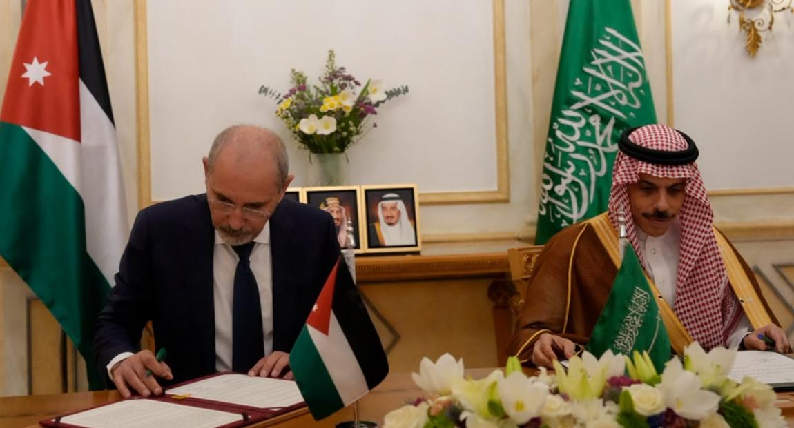 بروتوكول معدل لمحضر إنشاء مجلس التنسيق الأعلى الأردني السعودي