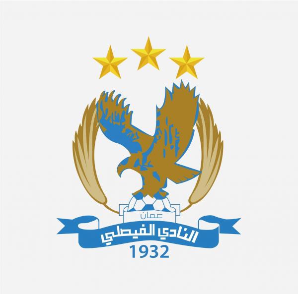 وزارة الشباب: مدة الهيئة المؤقتة للفيصلي لن تزيد عن سنة