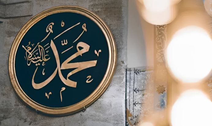 صور من رحمة النبي صلى الله عليه وسلم