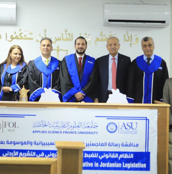 الماجستير لـ قاسم كريشان