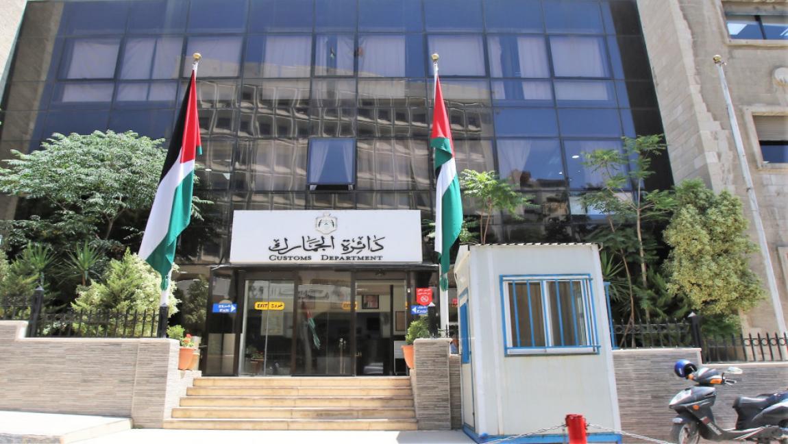 ضبط معمل غير مرخص لتصنيع أدوية ومنشطات داخل منزل في عمّان