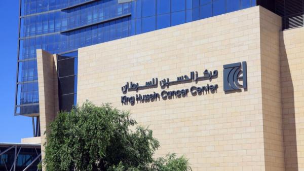 اختتام المرحلة الثالثة لمشروع دعم علاج مرضى السرطان من اللاجئين السوريين
