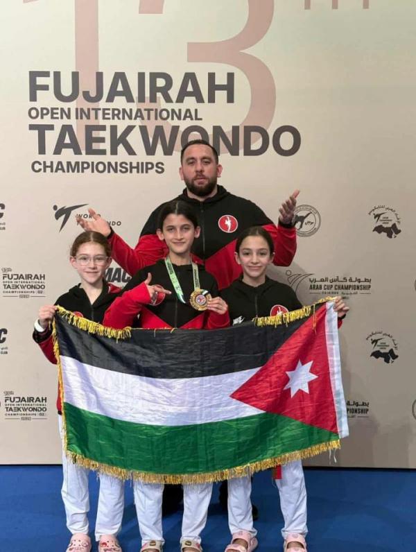 جنى وجوري وغالية ..  مبارك ذهبيات التايكوندو