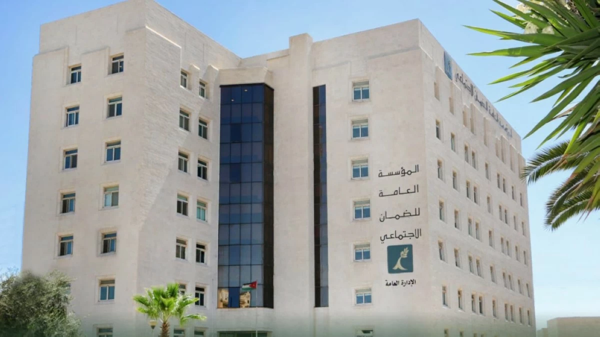 الضمان: إطلاق نسخة جديدة من التطبيق الهاتفي نهاية أيلول
