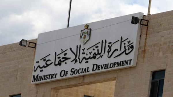 وزارة التنمية: المركز الذي وقعت به جريمة القتل لا يتبع لنا