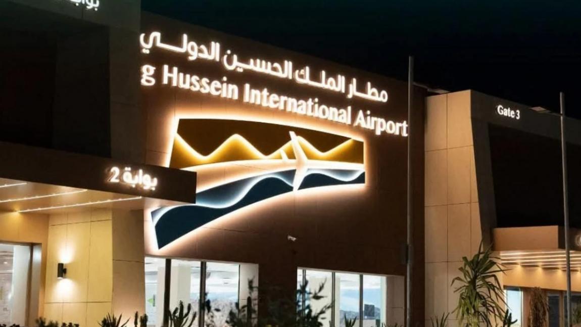 مطار الحسين الدولي يستقبل أولى الرحلات من أبوظبي