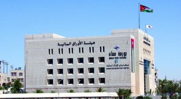15.5 مليون دينار حجم التداول في بورصة عمان