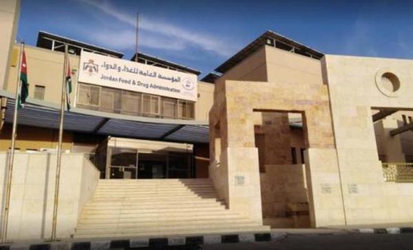 إغلاق مركز لياقة بدنية ثانٍ لضبط حقن ببتيدية وهرمونية محظورة