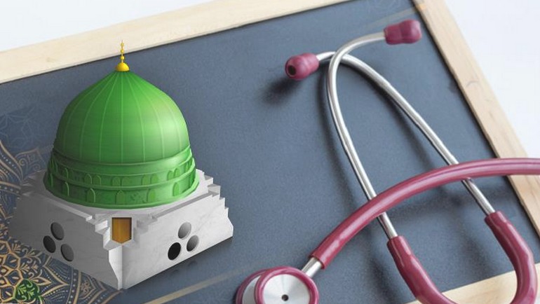 آيات قرآنية وأحاديث عن الصحة