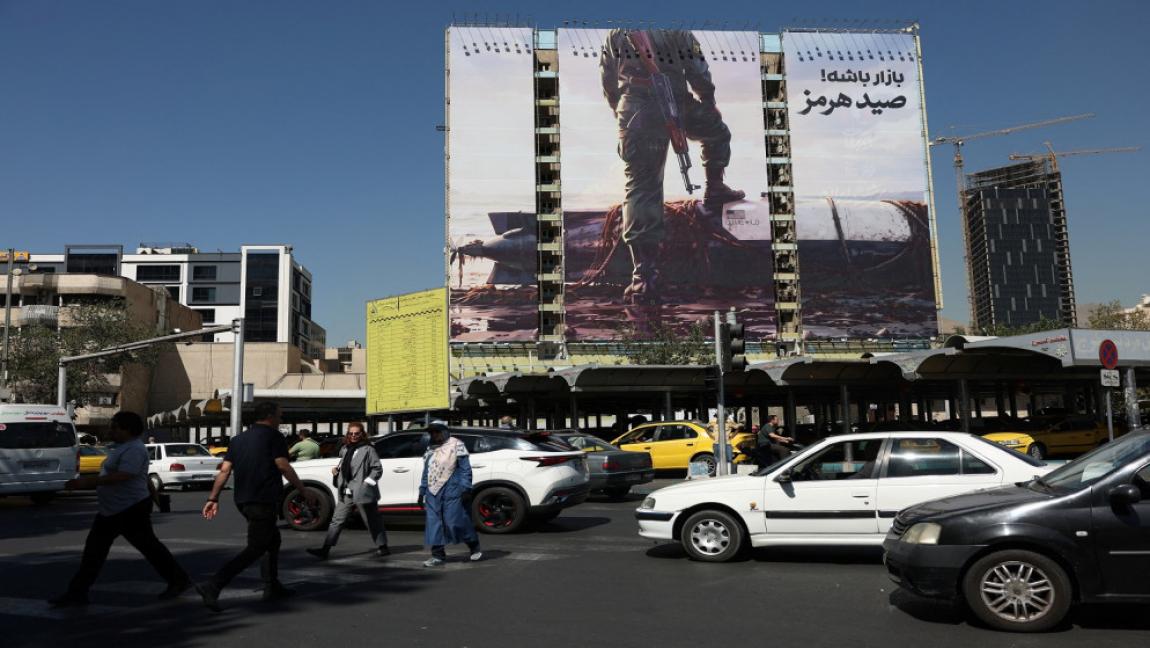 إيران تهدد بتوسيع النزاع "حتى المحيط الهندي"