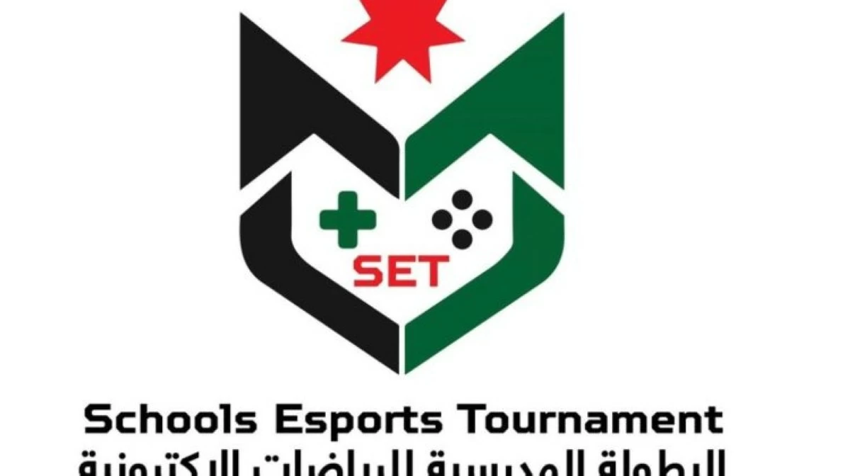 الأمير عمر بن فيصل يرعى نهائيات البطولة المدرسية للرياضات الإلكترونية اليوم