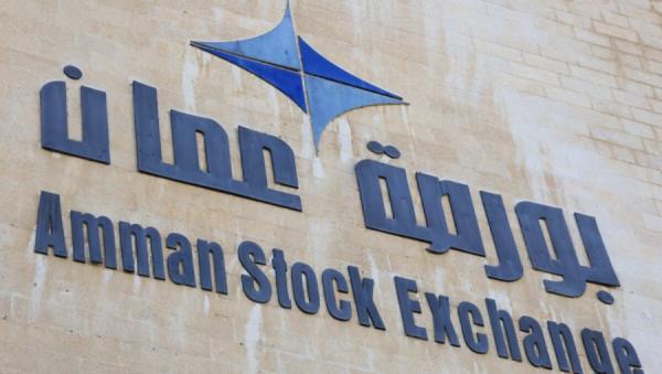 بورصة عمان تغلق تداولاتها على ارتفاع