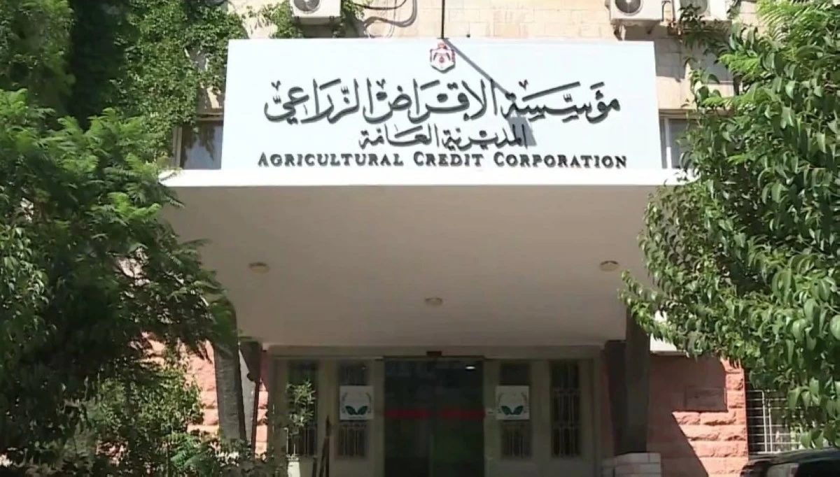 الإقراض الزراعي: 8278 مستفيدًا من تمويلات بـ45 مليون دينار خلال 2026