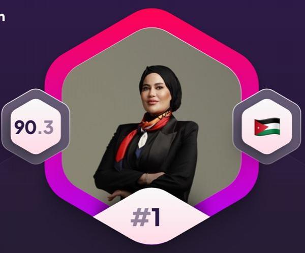 الأردنية سارة أبو حمور الأولى عالمياً في قطاع العقارات والرهون العقارية