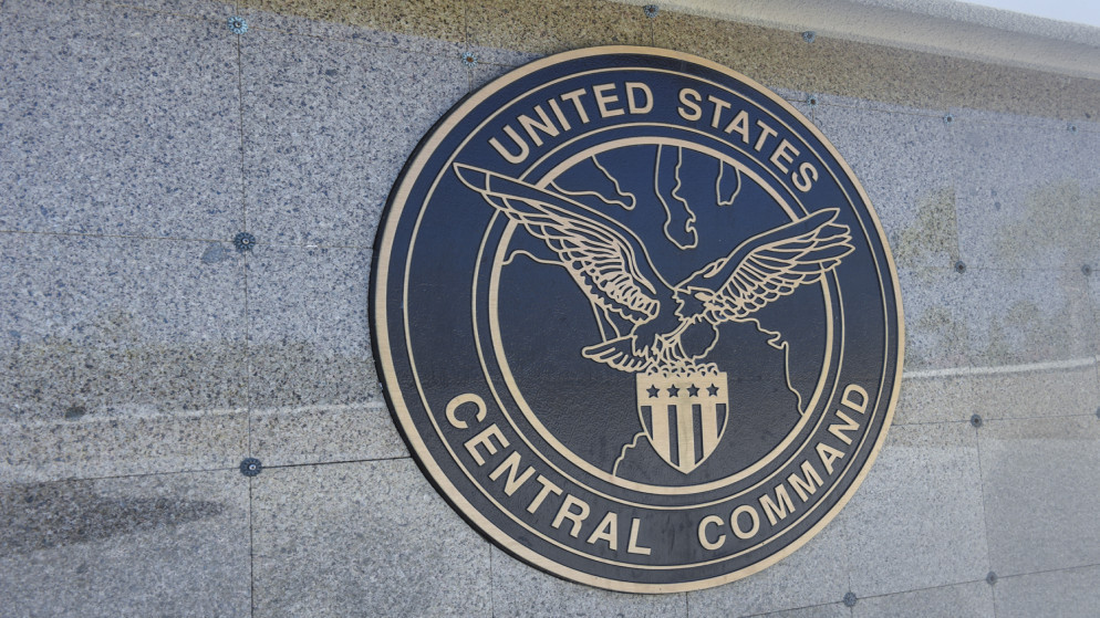 الجيش الأميركي: قصفنا أكثر من 30 هدفا "لداعش الإرهابي" في سوريا