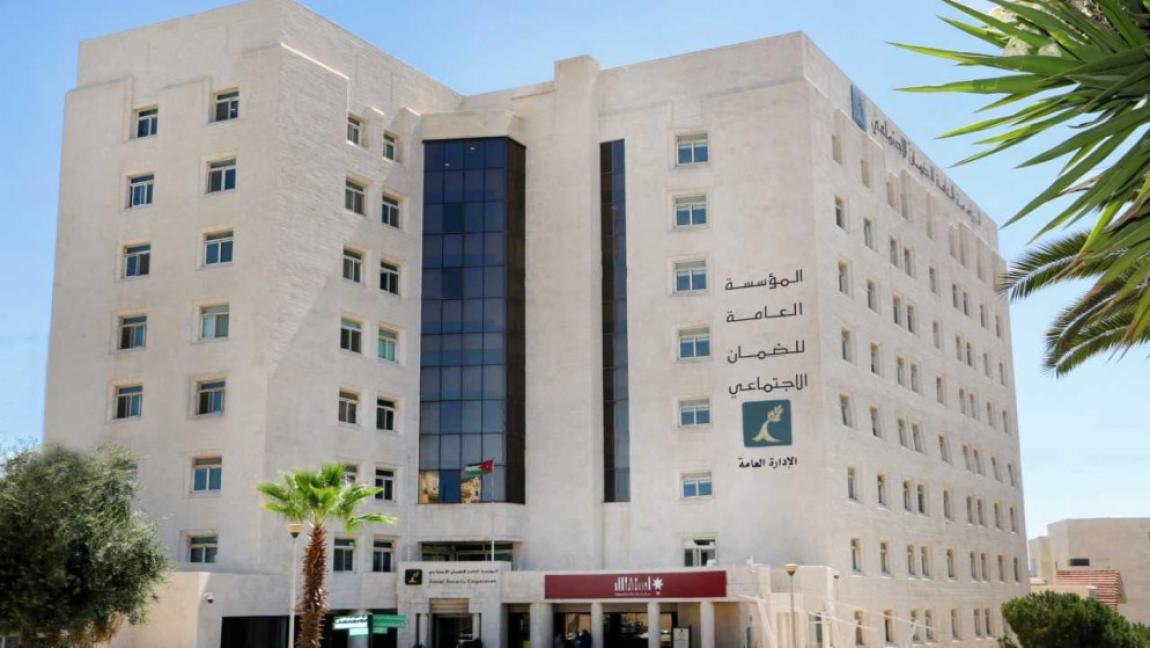 الضمان: ارتفاع أعداد المؤمن عليهم الفعّالين أكثر من 70 ألفا خلال عام