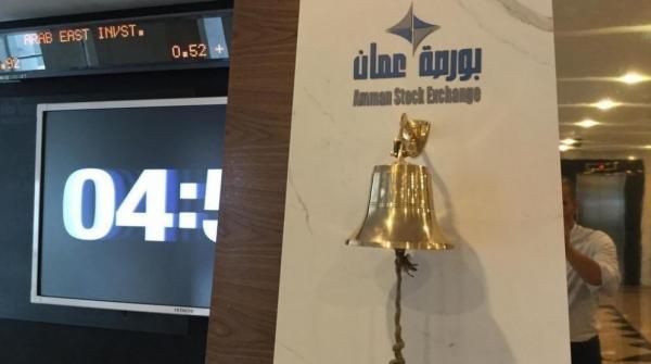 16.4 مليون دينار حجم التداول في بورصة عمان