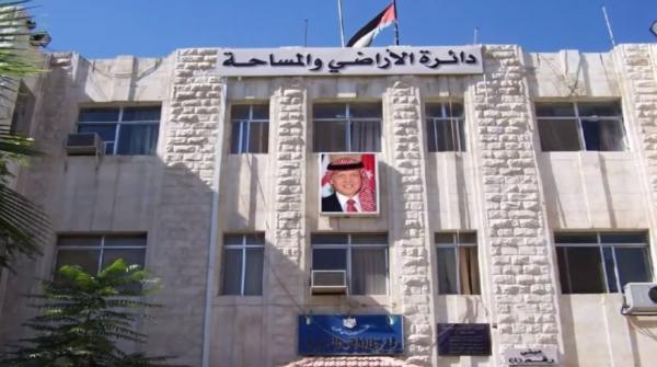 العراقيون الأكثر تملكًا للعقارات بين غير الأردنيين
