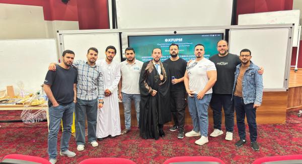 الماجستير لـ إبراهيم محمد إبراهيم الملكاوي