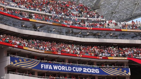 فيفا يكشف معدلات حضور الجماهير القياسي في مونديال 2026
