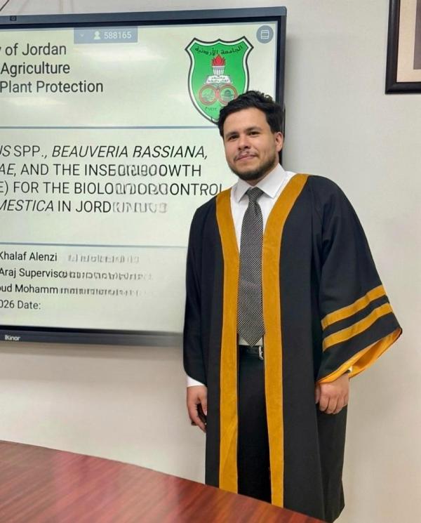 خلف غازي العنزي  ..  مبارك الماجستير من الجامعة الأردنية
