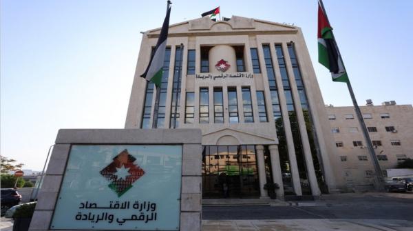 إنجازات نوعية في الاقتصاد الرقمي والاتصالات والبريد خلال آذار الماضي