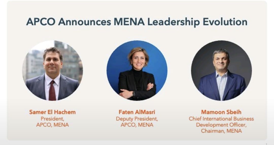 «آبكو» تعزز قيادتها بـ«مينا» تزامناً مع استحواذ الصناديق السيادية الخليجية على 43% من الاستثمارات العالمية